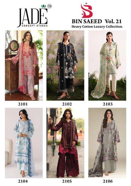 Jade binsaeed vol 21 Wholesale Pakistani Salwar Kameez manufacturers Botad
