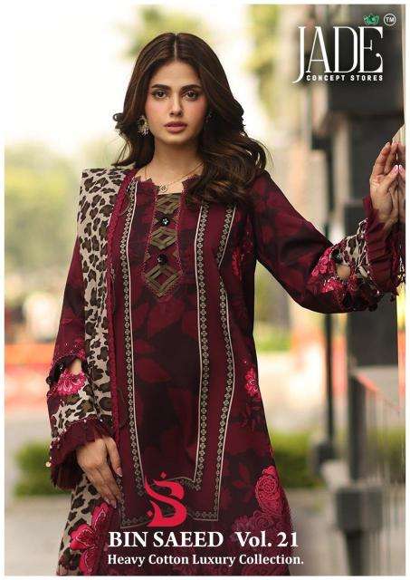 Jade binsaeed vol 21 Wholesale Pakistani Salwar Kameez manufacturers Botad