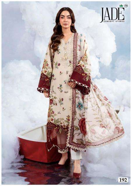 Jade chevron vol 20 Best wholesale salwar kameez market in Botad