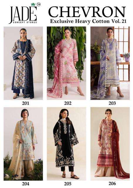 Jade chevron vol 21  Affordable salwar kameez