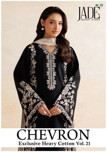 Jade chevron vol 21  Affordable salwar kameez