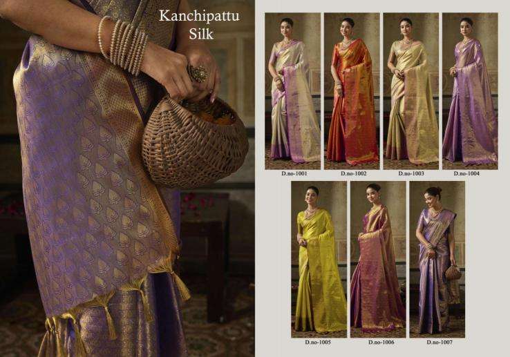 KANCHIPATTU Wholesale saree suppliers in Dwarka