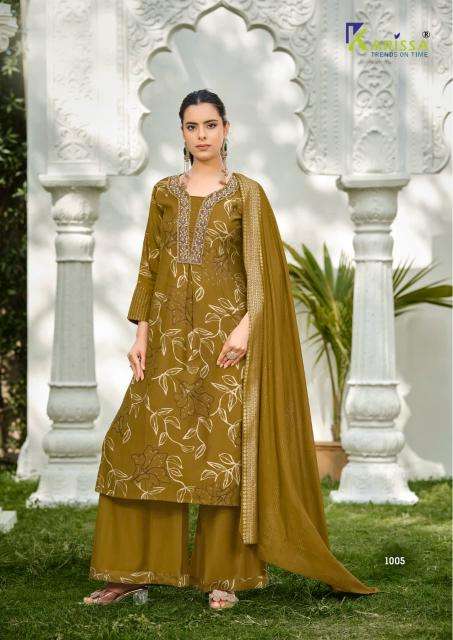 Karissa harleen  Wholesale kurti suppliers in Mahisagar