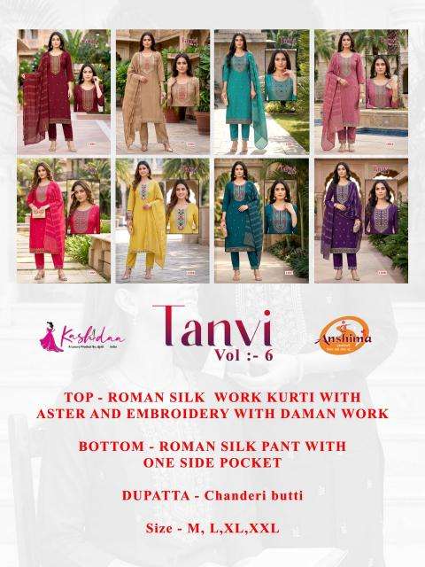 Kashidaa tanvi  Kurti manufacturers in Morbi
