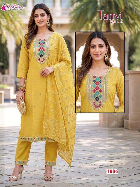 Kashidaa tanvi  Kurti manufacturers in Morbi