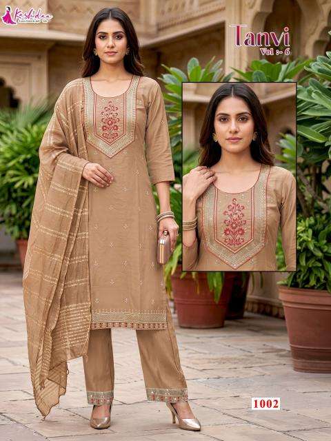 Kashidaa tanvi  Kurti manufacturers in Morbi