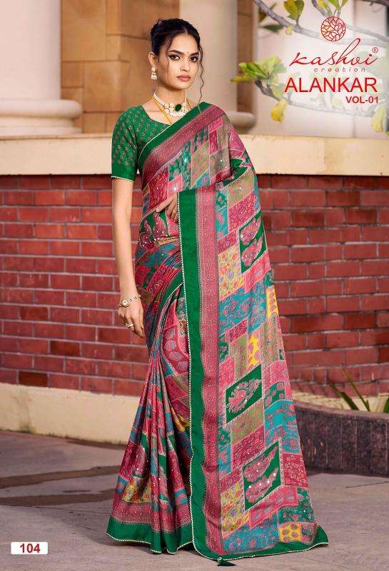 Kashvi alankar vol 1 Wholesale saree suppliers in Morbi