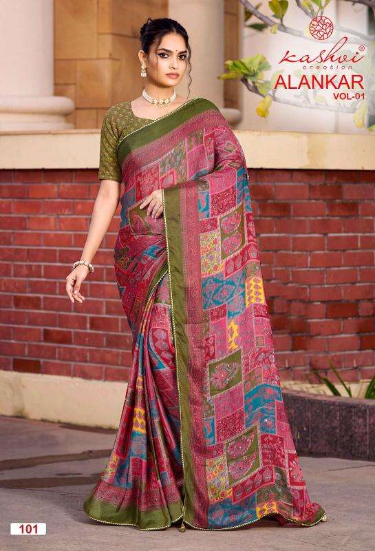 Kashvi alankar vol 1 Wholesale saree suppliers in Morbi