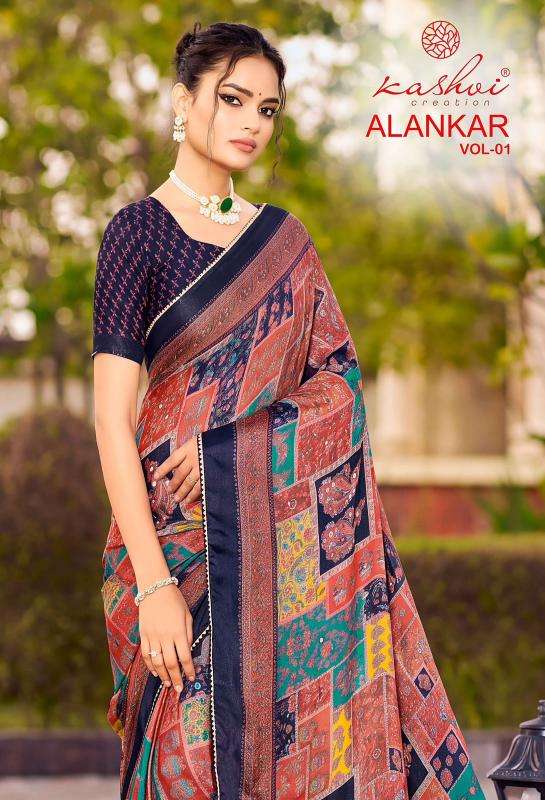 Kashvi alankar vol 1 Wholesale saree suppliers in Morbi