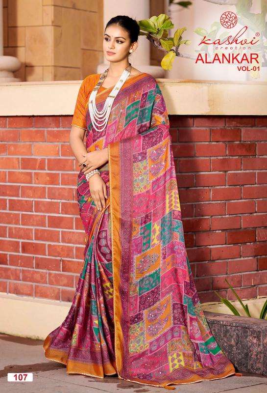 Kashvi alankar vol 1 Wholesale saree suppliers in Morbi