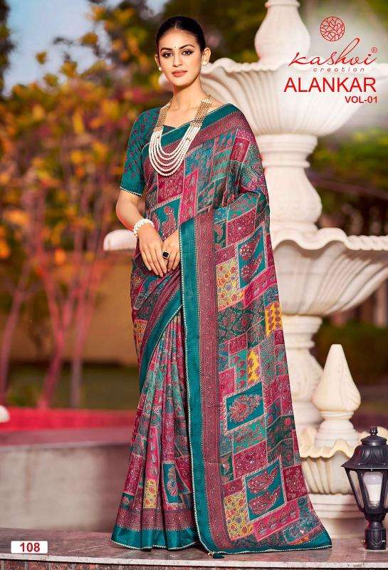 Kashvi alankar vol 1 Wholesale saree suppliers in Morbi