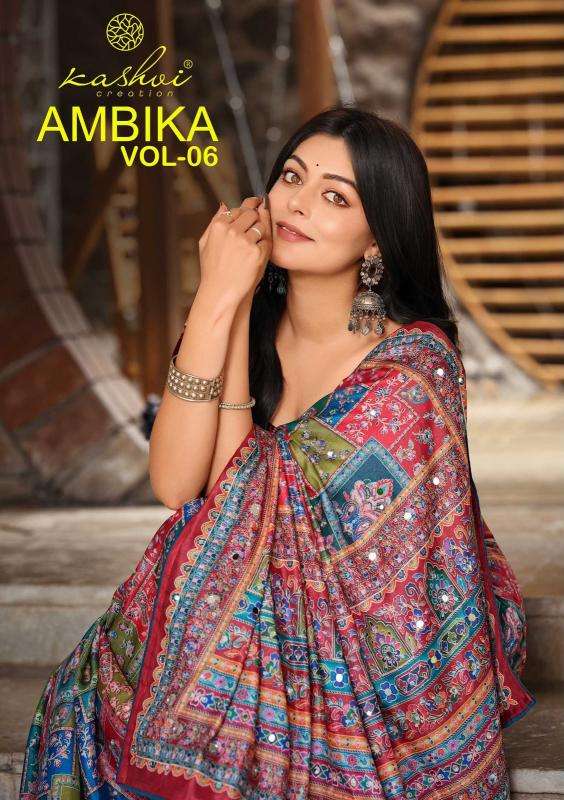Kashvi ambika vol 6 Anand saree wholesale market