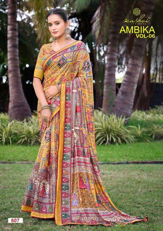 Kashvi ambika vol 6 Anand saree wholesale market