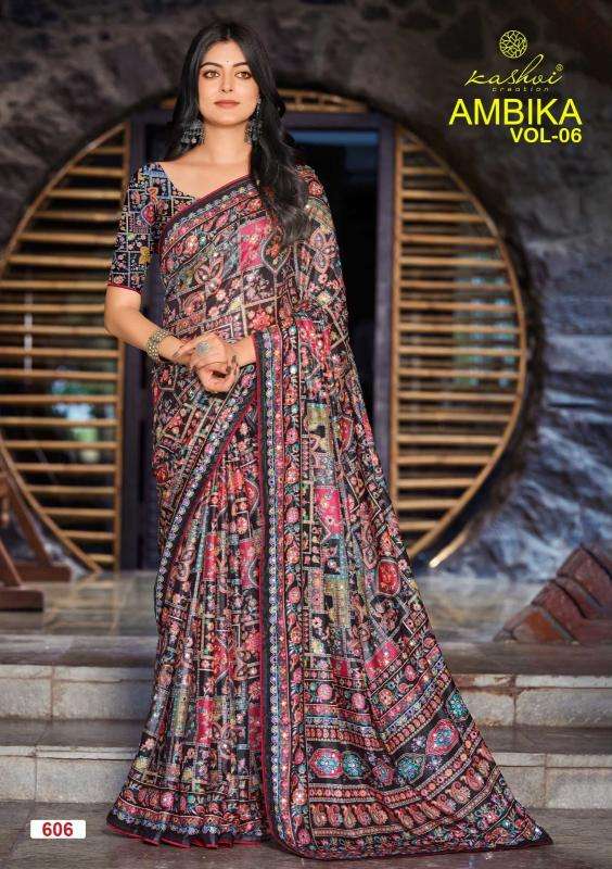 Kashvi ambika vol 6 Anand saree wholesale market