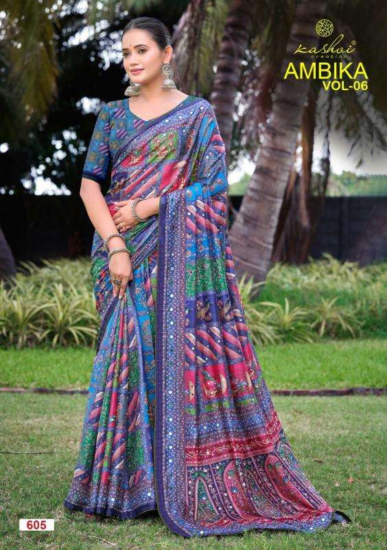 Kashvi ambika vol 6 Anand saree wholesale market