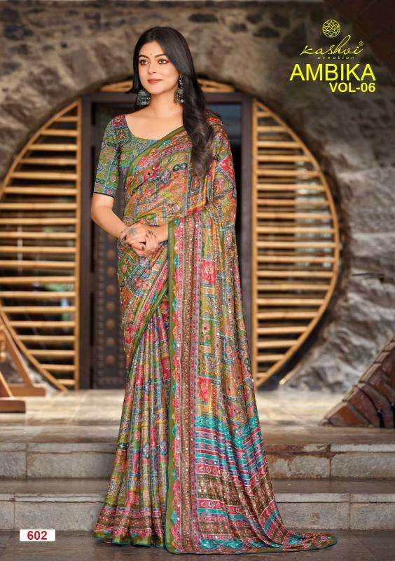 Kashvi ambika vol 6 Anand saree wholesale market