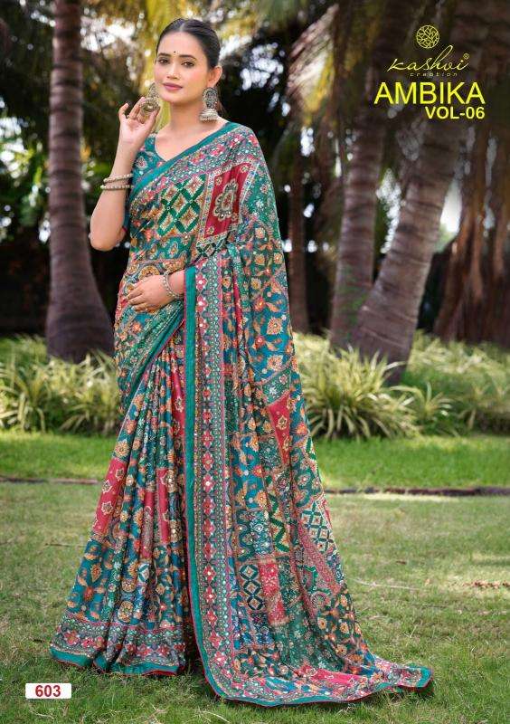 Kashvi ambika vol 6 Anand saree wholesale market