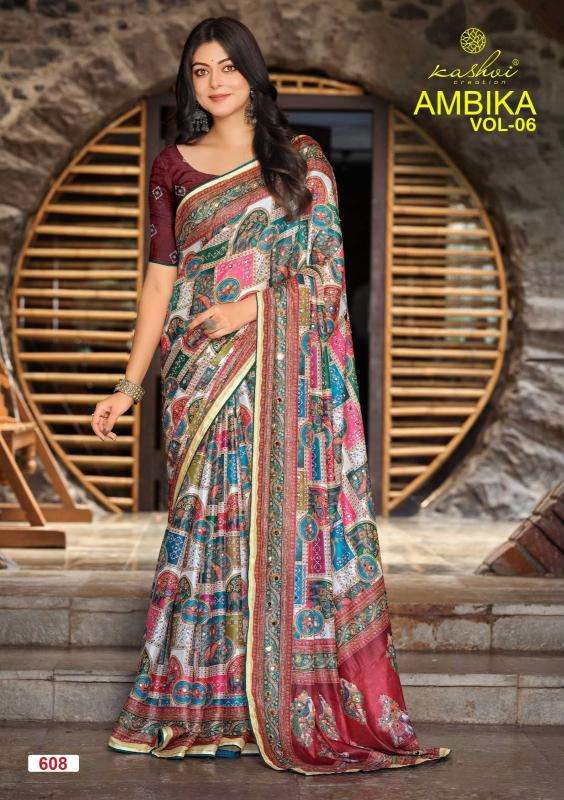 Kashvi ambika vol 6 Anand saree wholesale market