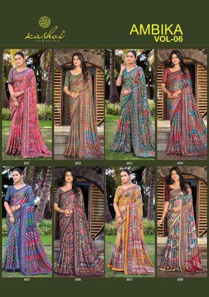 Kashvi ambika vol 6 Anand saree wholesale market