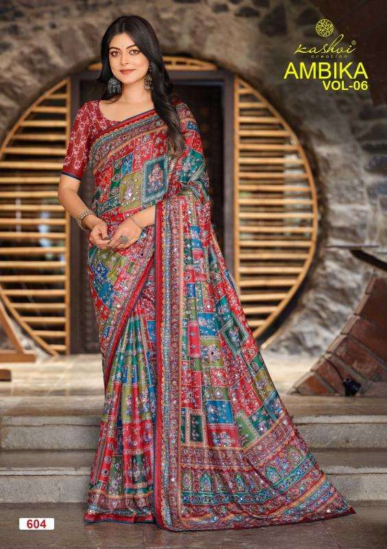 Kashvi ambika vol 6 Anand saree wholesale market