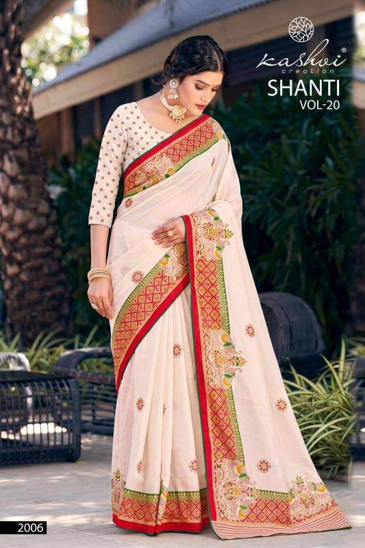 Kashvi shanti vol-20 sarees suppliers