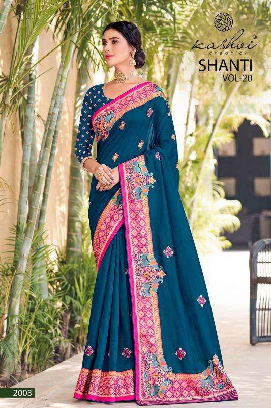 Kashvi shanti vol-20 sarees suppliers