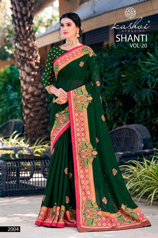 Kashvi shanti vol-20 sarees suppliers