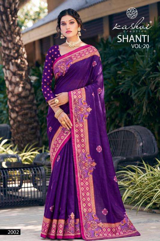 Kashvi shanti vol-20 sarees suppliers