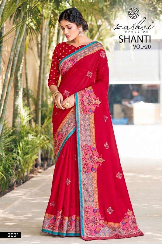 Kashvi shanti vol-20 sarees suppliers