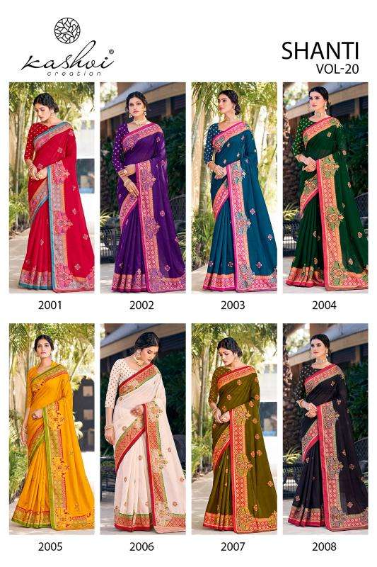 Kashvi shanti vol-20 sarees suppliers