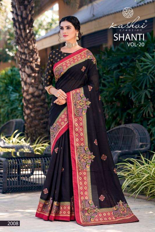 Kashvi shanti vol-20 sarees suppliers