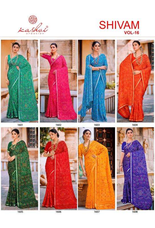 Kashvi shivam Wholesale saree market near me