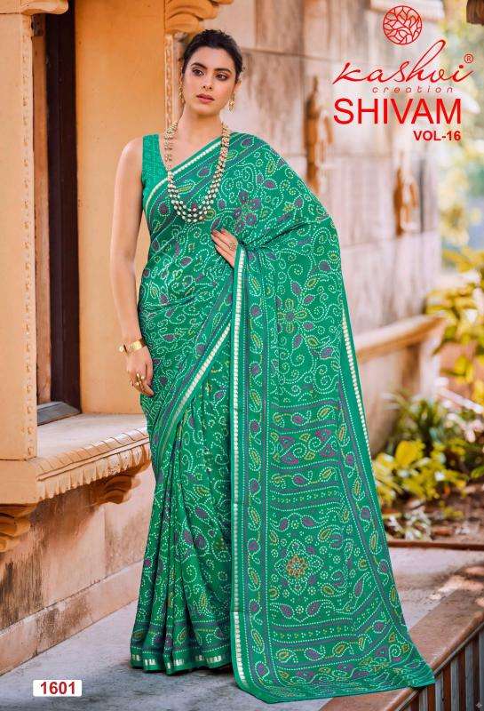 Kashvi shivam Wholesale saree market near me