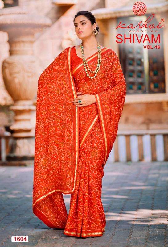 Kashvi shivam Wholesale saree market near me