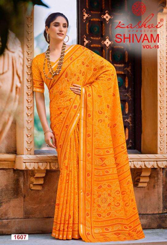 Kashvi shivam Wholesale saree market near me