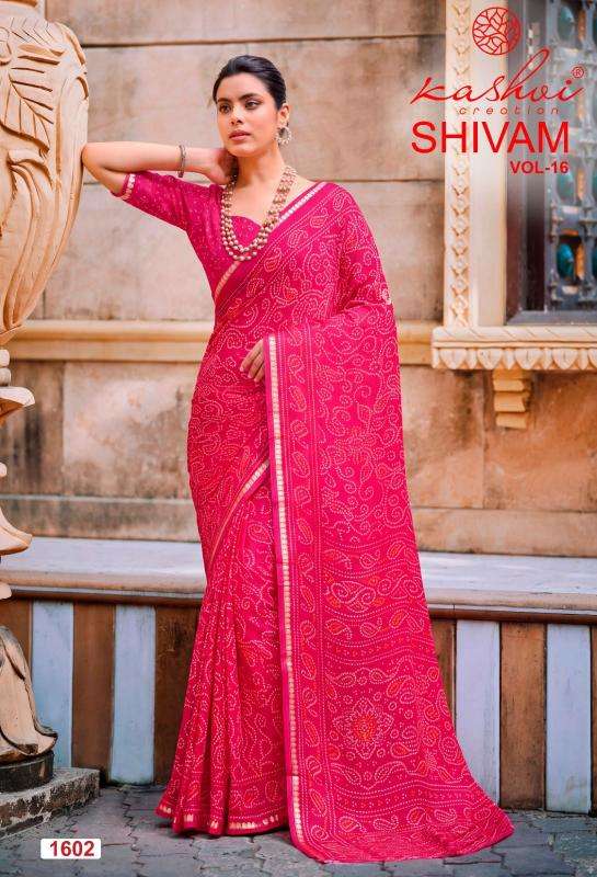 Kashvi shivam Wholesale saree market near me
