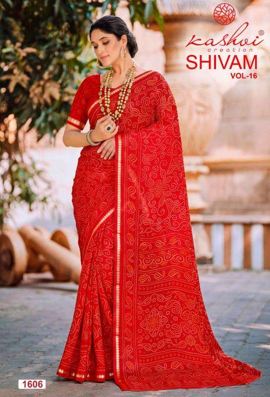 Kashvi shivam Wholesale saree market near me