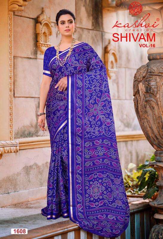 Kashvi shivam Wholesale saree market near me