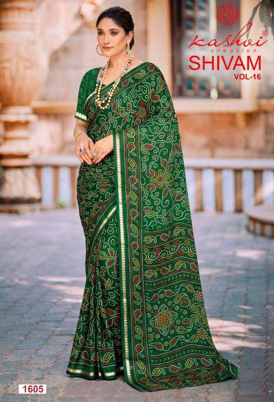 Kashvi shivam Wholesale saree market near me