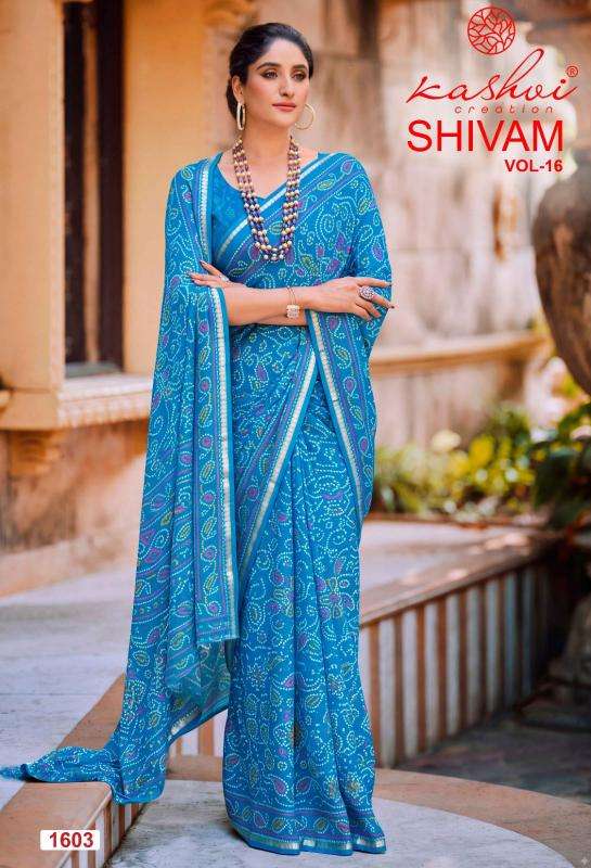 Kashvi shivam Wholesale saree market near me