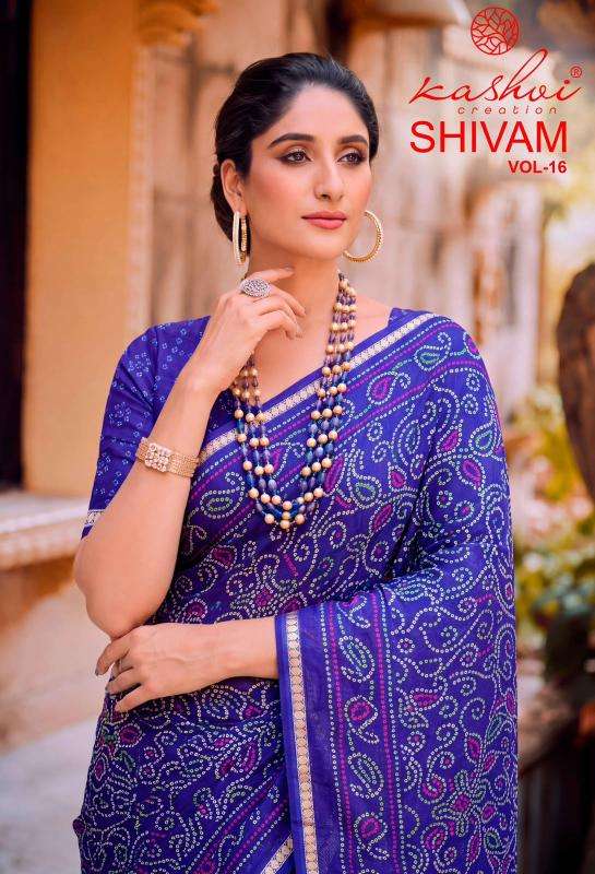 Kashvi shivam Wholesale saree market near me