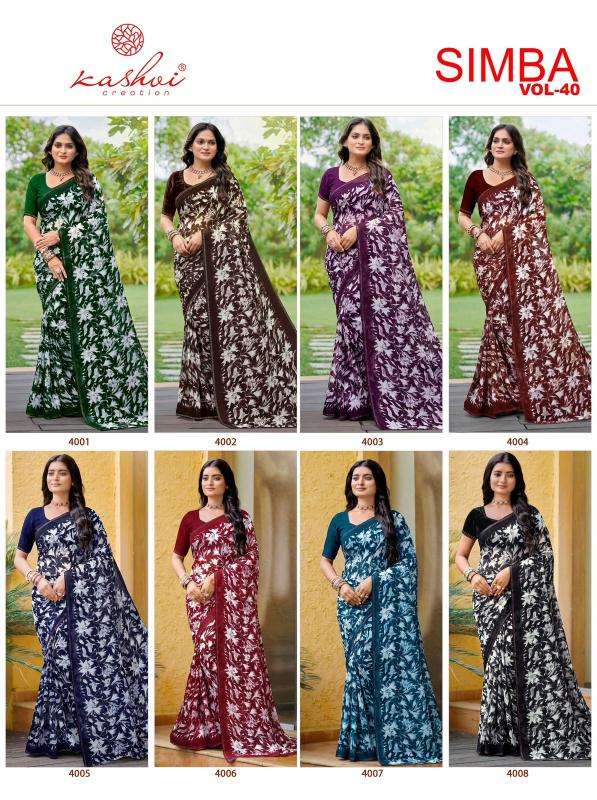 Kashvi simba vol 40  Wholesale saree market