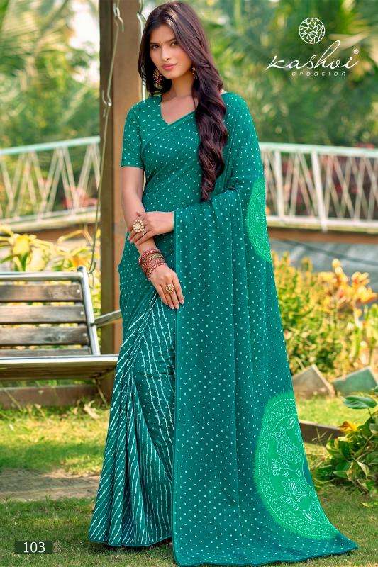 Kashvi siya vol 1  Wholesale saree suppliers in Mehsana
