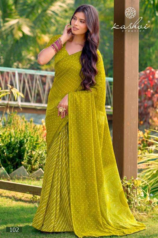 Kashvi siya vol 1  Wholesale saree suppliers in Mehsana