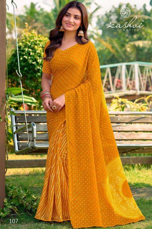 Kashvi siya vol 1  Wholesale saree suppliers in Mehsana