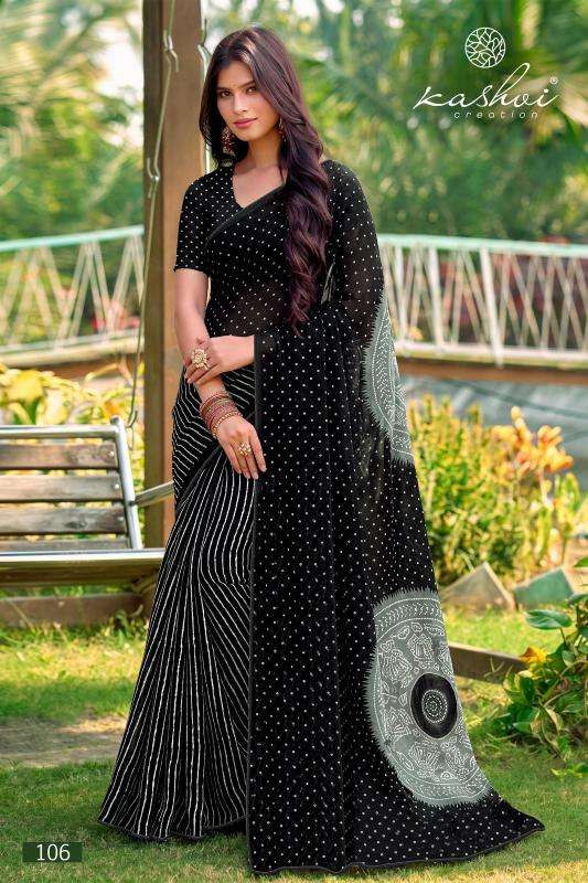 Kashvi siya vol 1  Wholesale saree suppliers in Mehsana