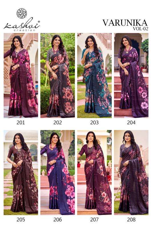 Kashvi varunika vol 2 Wholesale saree suppliers in Mahisagar