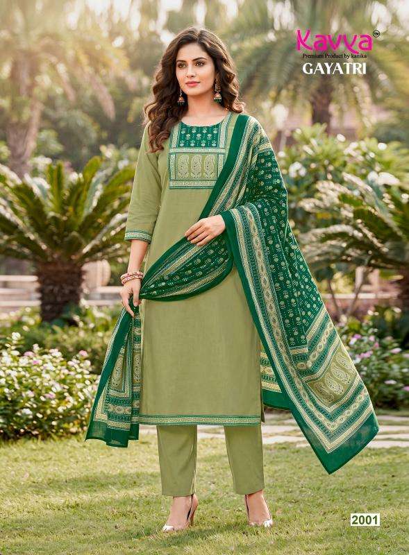 Kavya gayatri vol 2 Wholesale kurti suppliers in Dahod