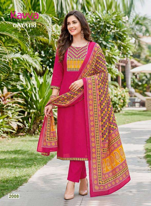 Kavya gayatri vol 2 Wholesale kurti suppliers in Dahod