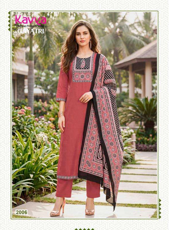 Kavya gayatri vol 2 Wholesale kurti suppliers in Dahod